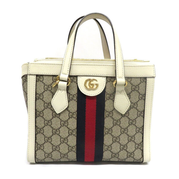 22051271 Gucci Ophidia Small Tote Bag 2WAY Leather Beige