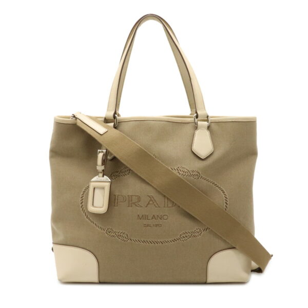 22070987 Prada Jacquard Tote Bag Khaki Beige White White