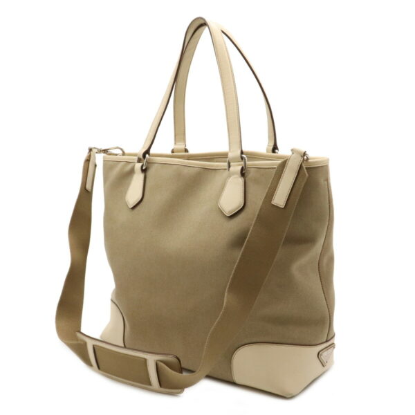 22070987 1 Prada Jacquard Tote Bag Khaki Beige White White