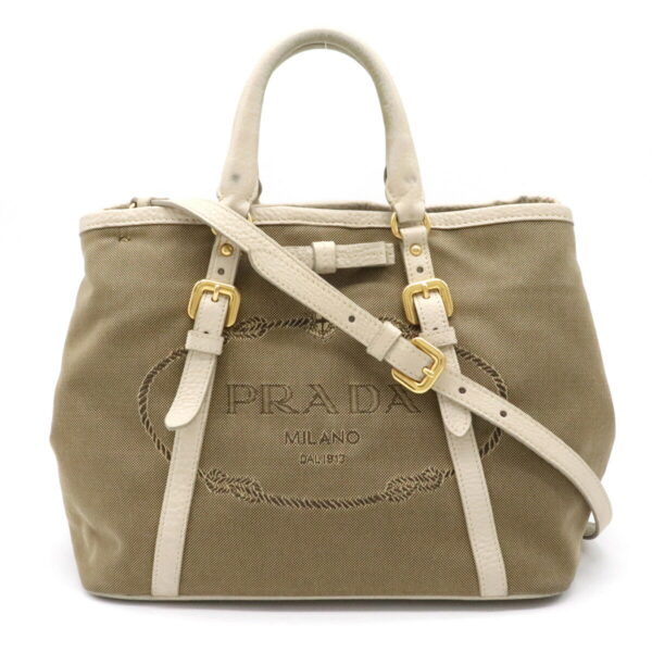 22170684 Prada Logo Jacquard Ribbon Handbag Beige