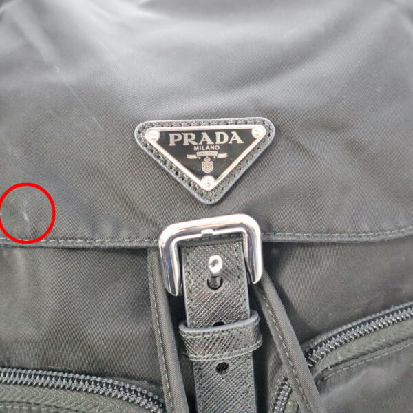 23 1060 6 Prada Nylon Backpack Rucksack Black