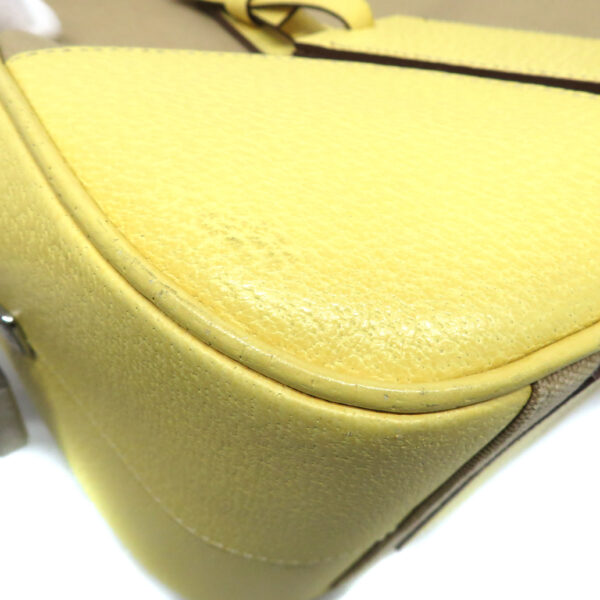 23 416508 Prada Handbag