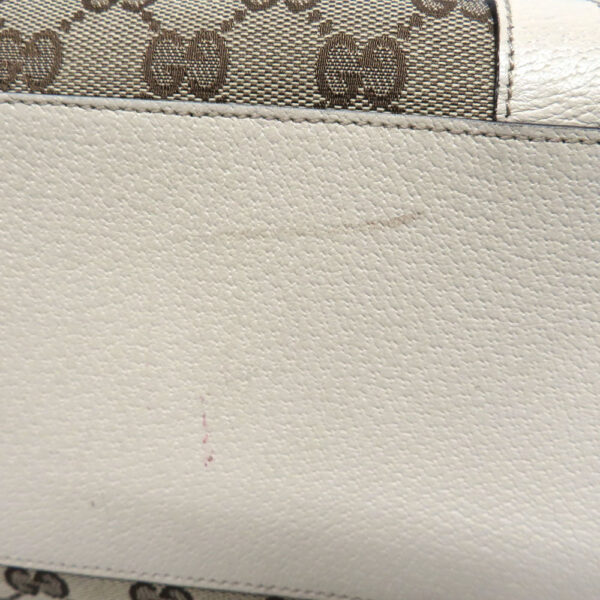 23 730106 Gucci Abby Tote Bag