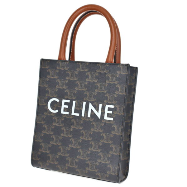 23 8010 Celine Mini Vertical Cover Triomphe Bag