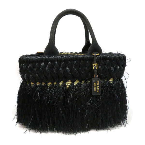 23037901 Prada Basket Bag