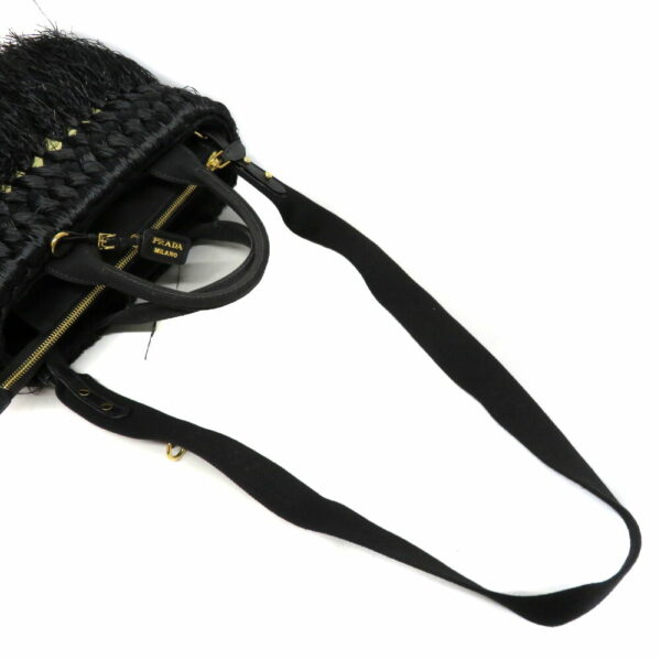 230379012 Prada Basket Bag