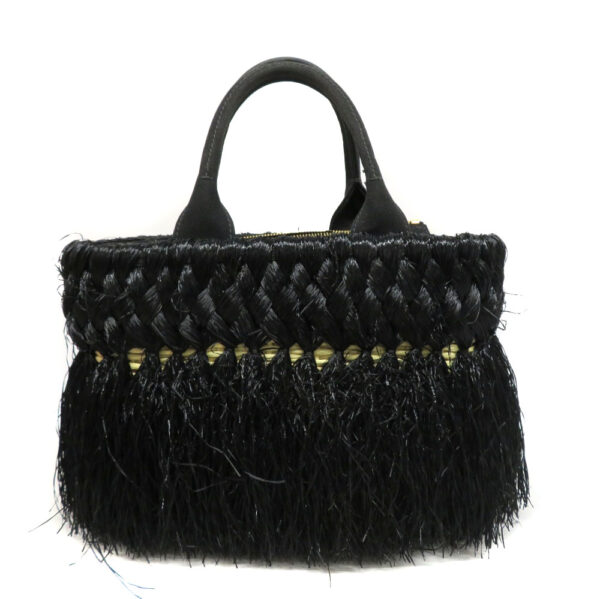 23037902 Prada Basket Bag