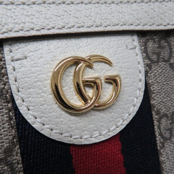 230679214 Gucci Tote Bag