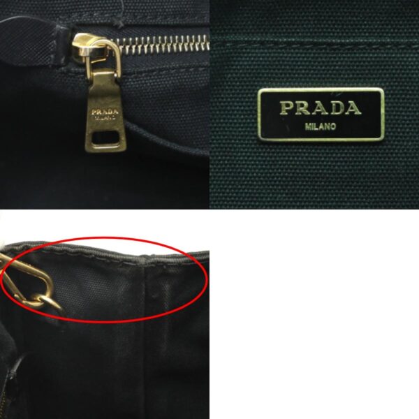 2307290002007 20 c Prada Tote Bag Kanapa Mini Denim Black