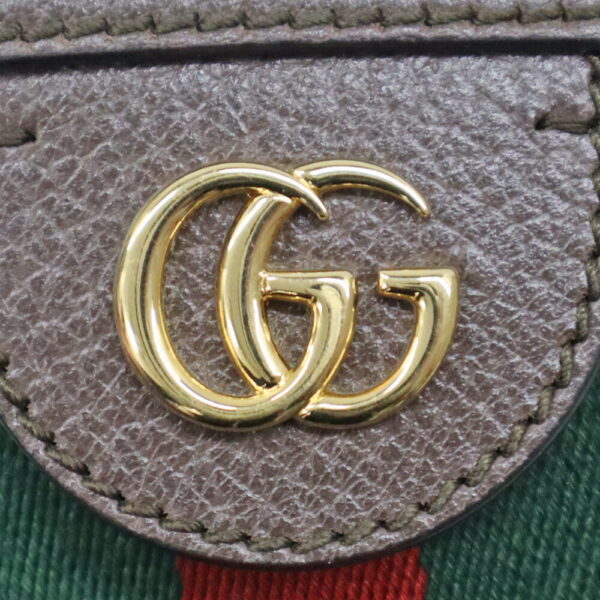 24 1059 7 Gucci GG Supreme Shoulder Bag