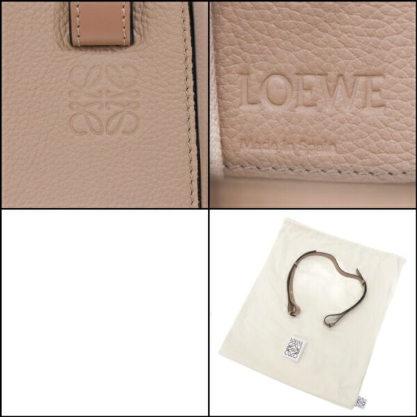 24 3235 11 Loewe Hammock Small Handbag Beige