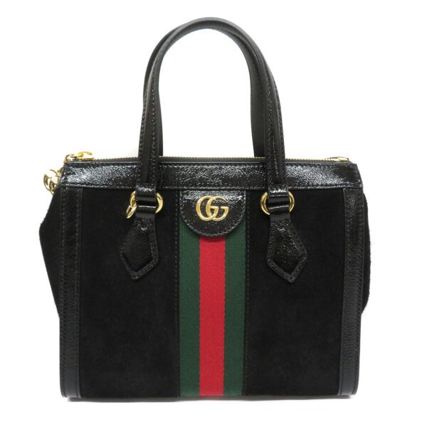 24030881 Gucci Offdia Small Tote Bag Canvas