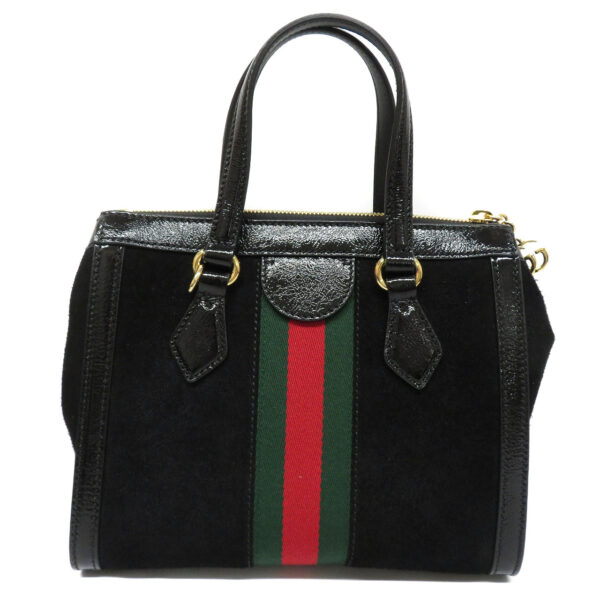 24030882 Gucci Offdia Small Tote Bag Canvas