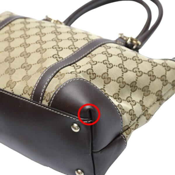 2403160002032 9 Gucci Tote Bag Handbag GG Canvas Beige