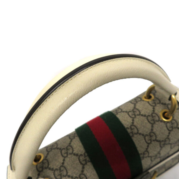 240353511 Gucci Queen Margaret 2WAY Bag