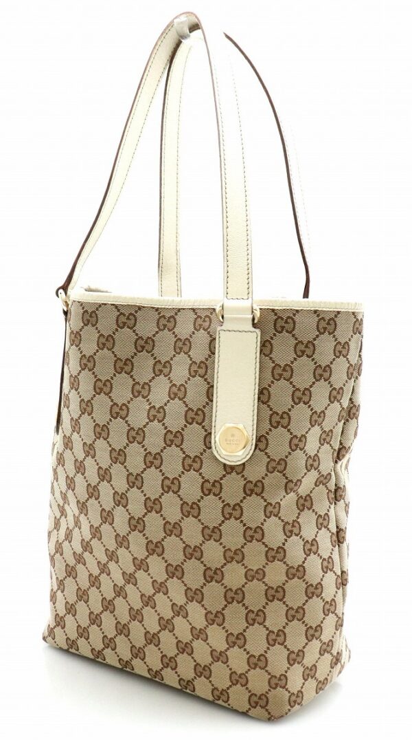 31720555 1 Gucci GG Bucket Leather Shoulder Tote Bag Khaki