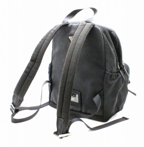 31770411 1 Prada Nylon Backpack Rucksack Black