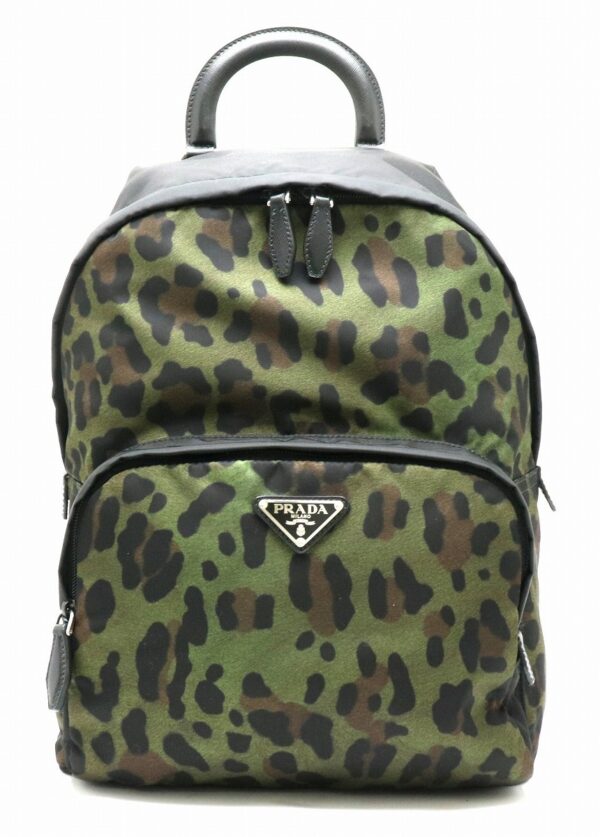 31820728 Prada Daypack Nylon Leather Leopard Pattern