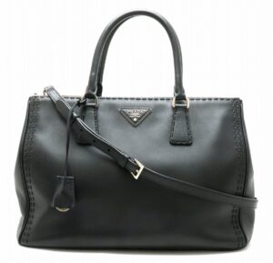 31891387 Prada Re Nylon Padded Tote Bag