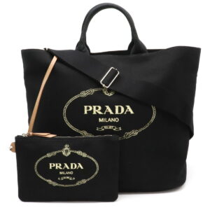 32030826 Prada Tote Bag Nylon Leather Khaki Multicolor