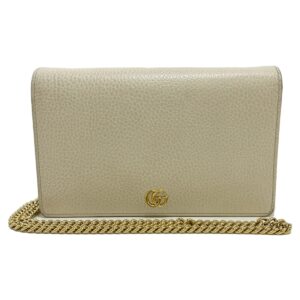 36850233 1 Chanel Silver Metallic Nubuck Rectangular Mini Flap