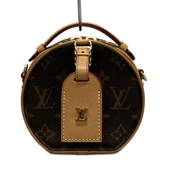 36904920 1 Louis Vuitton Mini Boite Chapeau Handbag