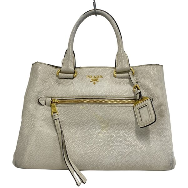 37213747 1 Prada Tote Bag Leather Tag Leather Light Gray