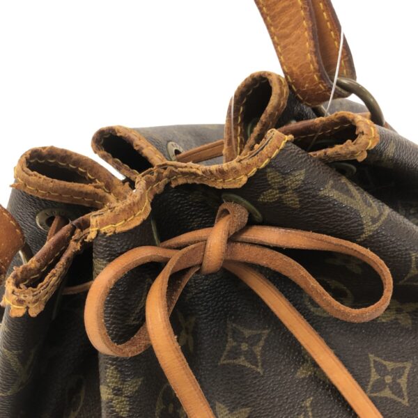 37321495 11 Louis Vuitton Petit Noe Shoulder Bag Monogram Canvas