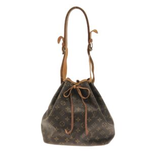 37324482 1 Louis Vuitton Sac Bandolier Shoulder Bag Monogram