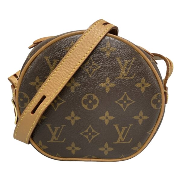 37394996 1 Louis Vuitton Boite Chapeau Souple PM Shoulder Bag