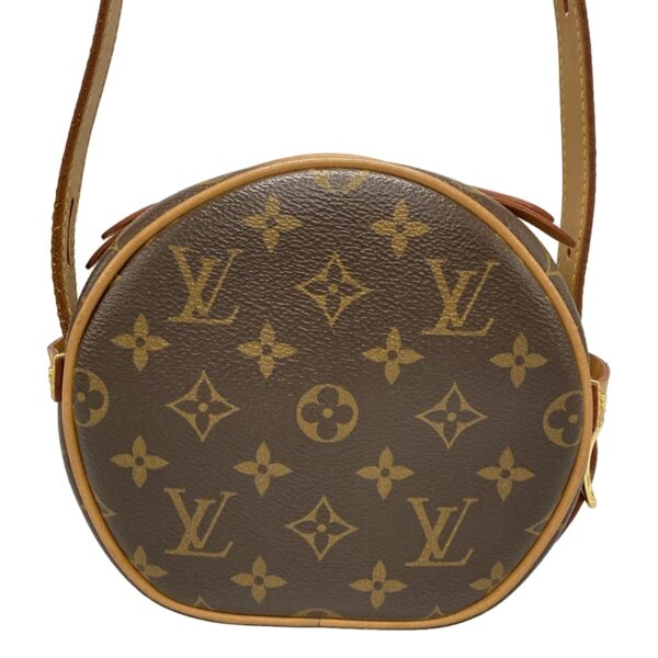 37394996 3 Louis Vuitton Boite Chapeau Souple PM Shoulder Bag