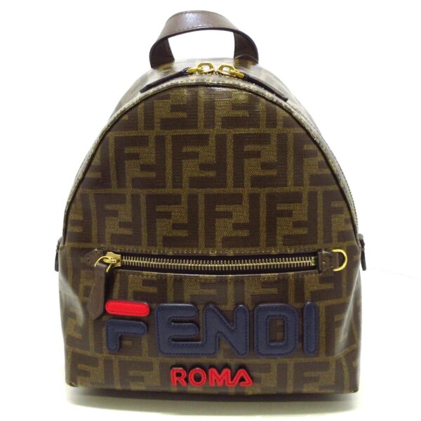 37844799 1 Fendi Fendimania Rucksack FILA Collaboration Leather Brown Multi