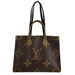 37958995 1 Louis Vuitton Seals PM Bag Monogram Mahina