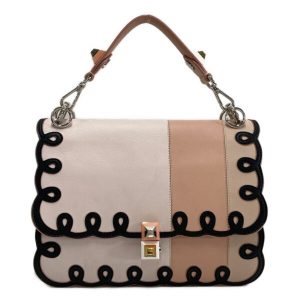 37961211 1 Fendi Canai Handbag Leather Pink Salmon Pink Multi