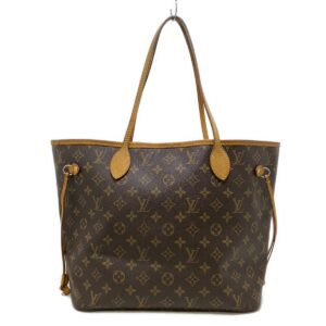 37970804 1 Louis Vuitton Keepall 55 Monogram Travel Bag