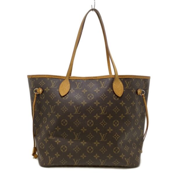 37970804 1 Louis Vuitton Neverfull MM Tote Bag Monogram Mimosa