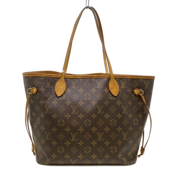 37970804 3 Louis Vuitton Neverfull MM Tote Bag Monogram Mimosa