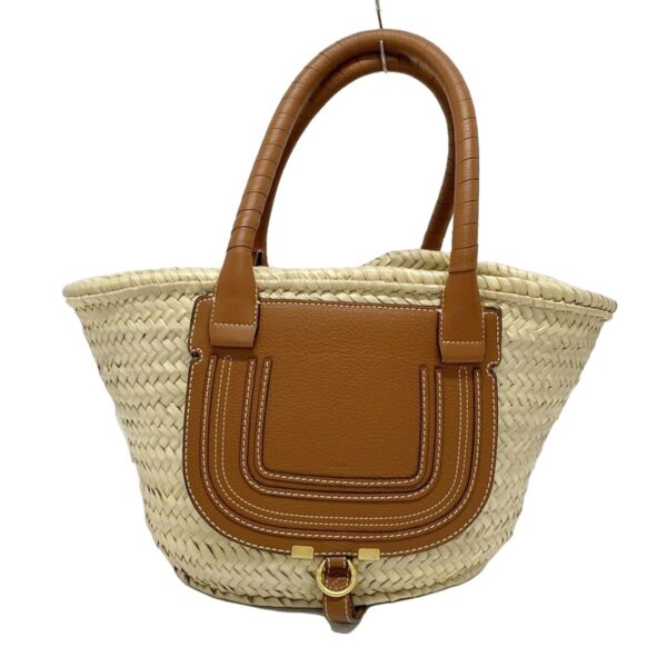 37974551 1 Chloe Mercy Medium Basket Bag Leather Beige Brown