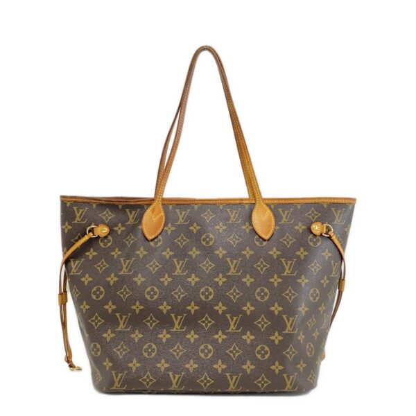 37996914 1 Louis Vuitton Neverfull MM Tote Bag Beige