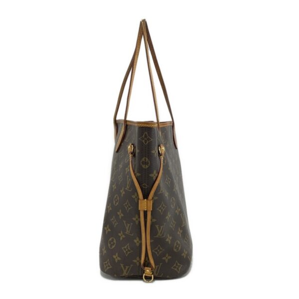 37996914 2 Louis Vuitton Neverfull MM Tote Bag Beige