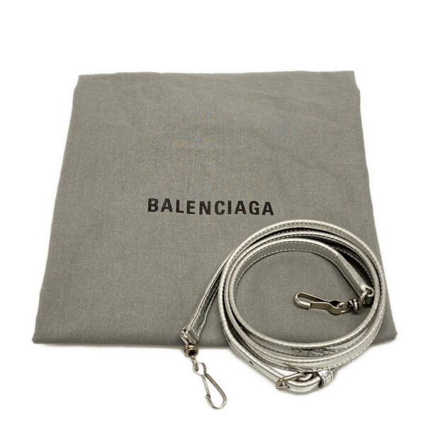 38005672 11 Balenciaga Bistro XS Basket Tote Bag Cotton Silver