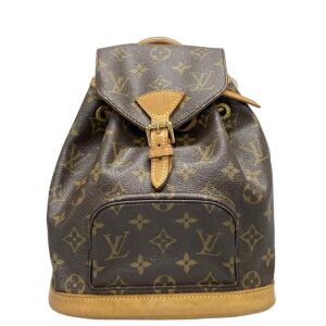 38006508 1 Louis Vuitton Speedy Bandouliere 25 Bag Monogram Brown