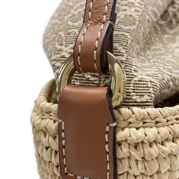 38038113 15 Loewe Anagram Pochette Basket Bag Crossbody Drawstring Type Leather Natural Brown