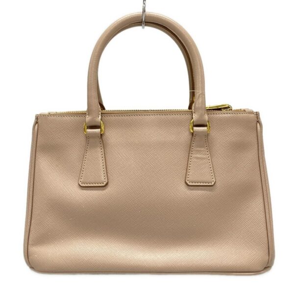 38055154 3 Prada Galleria Mini Bag Tote Bag Leather Beige