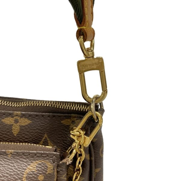 38150701 15 Louis Vuitton Multi Pochette Accessory Shoulder Bag Khaki