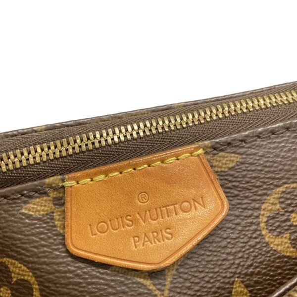 38150701 20 Louis Vuitton Multi Pochette Accessory Shoulder Bag Khaki