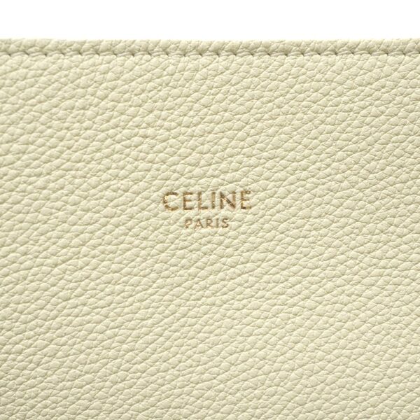 4130 9 Celine Hippo Phantom Medium Tote Bag Biege