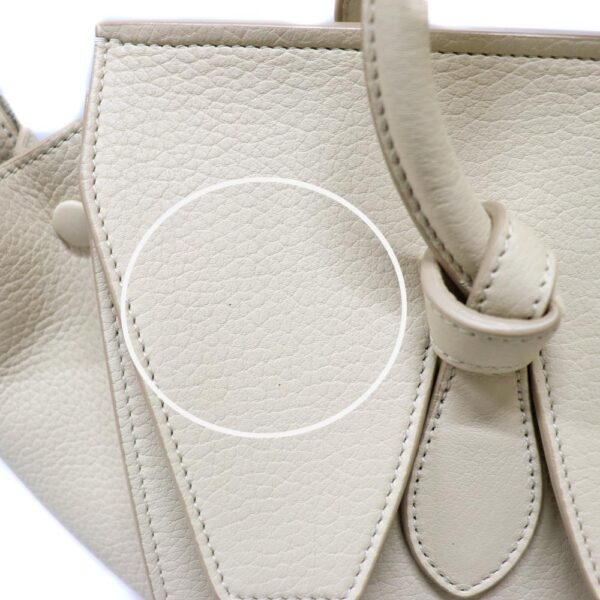 4582 11 Celine Thai Mini Handbag White