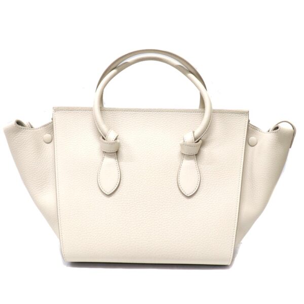 4582 2 Celine Thai Mini Handbag White