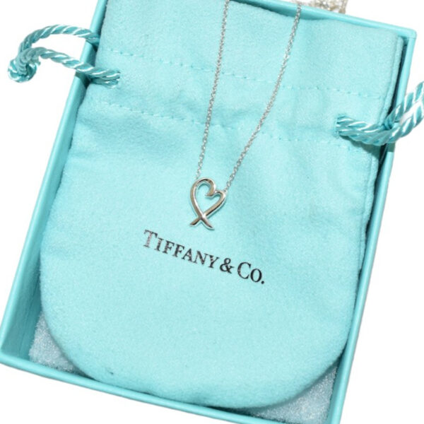 5000133889300399 5 Tiffany Loving Heart Necklace Silver